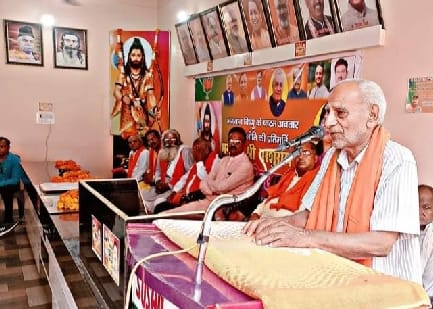 Lord Parashuram had given the message of coordination of weapons and scriptures.