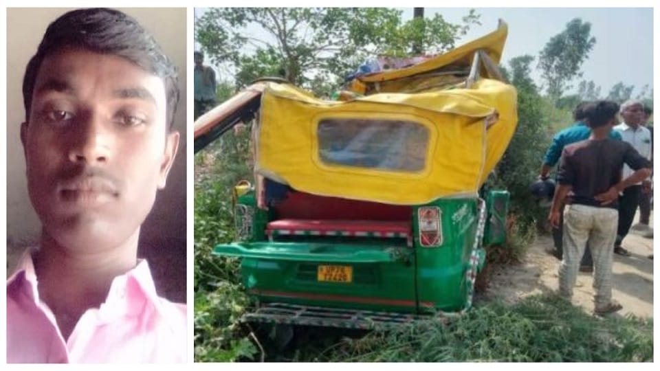 kasganj road accident auto driver death before marriage