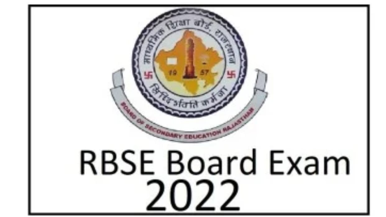 Rajasthan Board 10th and 12th Results 2022 Date Expected Soon RBSE Likely to Declare on Rajresults.nic.in This Month