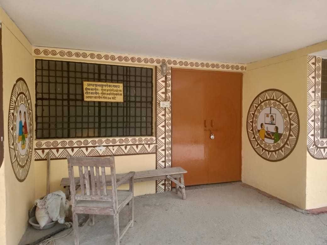 No Doctor in Reethasahib Hospital