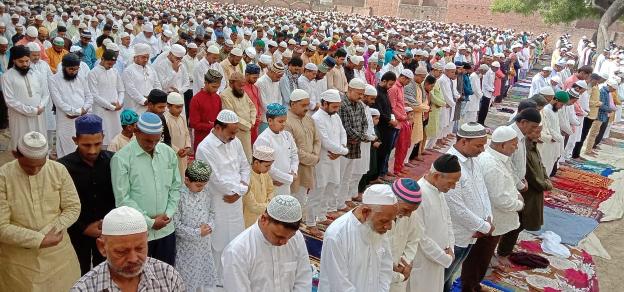 namaj,eed,force