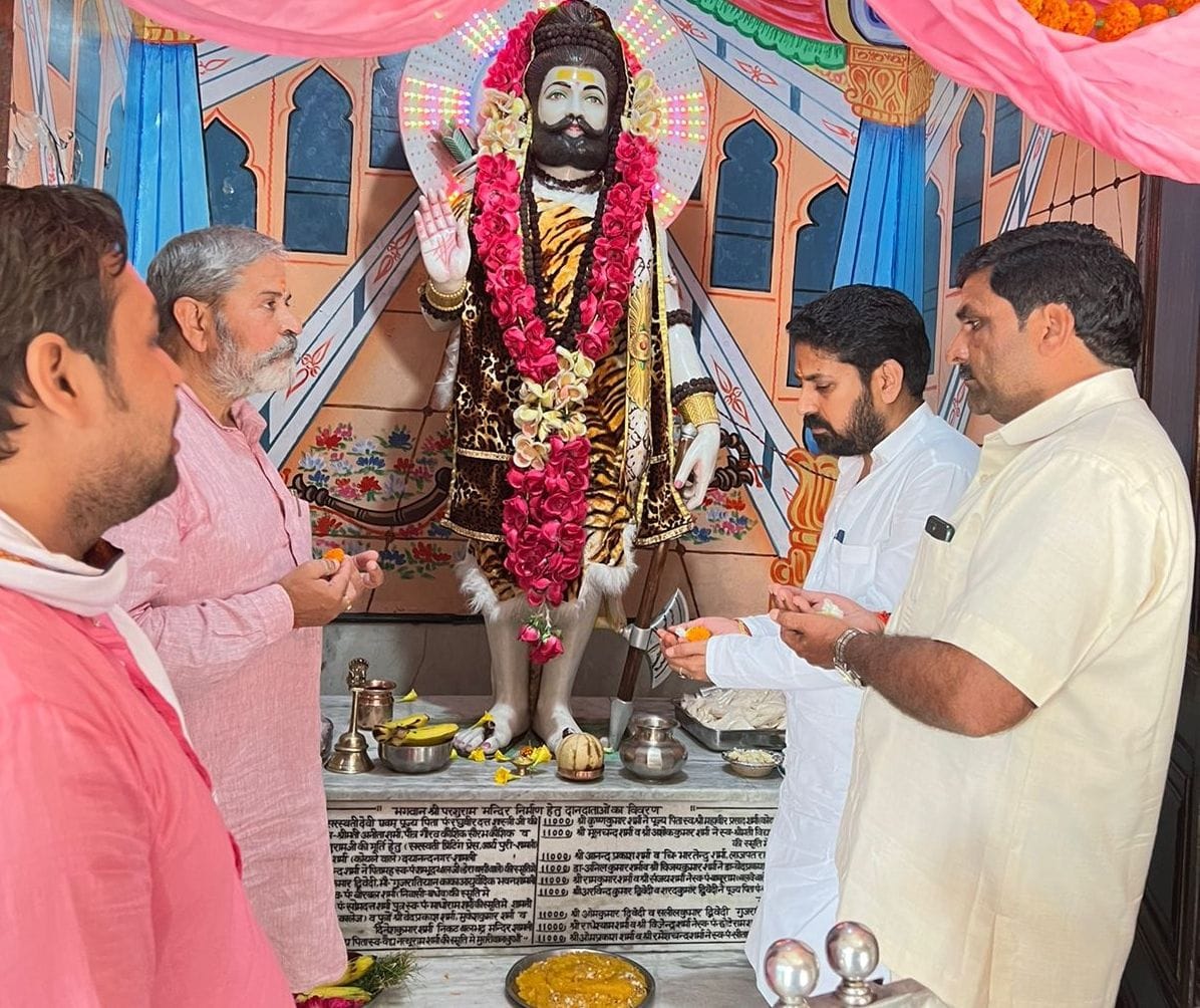 Resolve to follow the ideals of Lord Parshuram