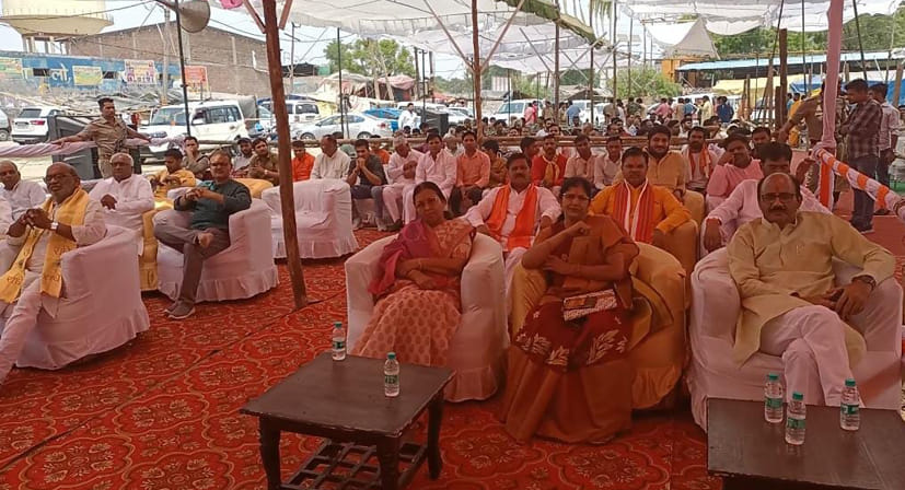 Tribute ceremony organized on the first death anniversary of Swami Brahmanand Saraswati