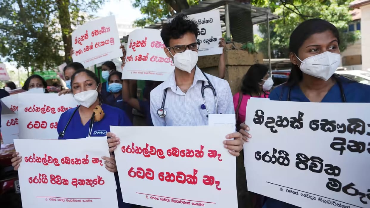 Sri Lanka is facing a medical emergency due to non-import of essential medicines and medical equipment