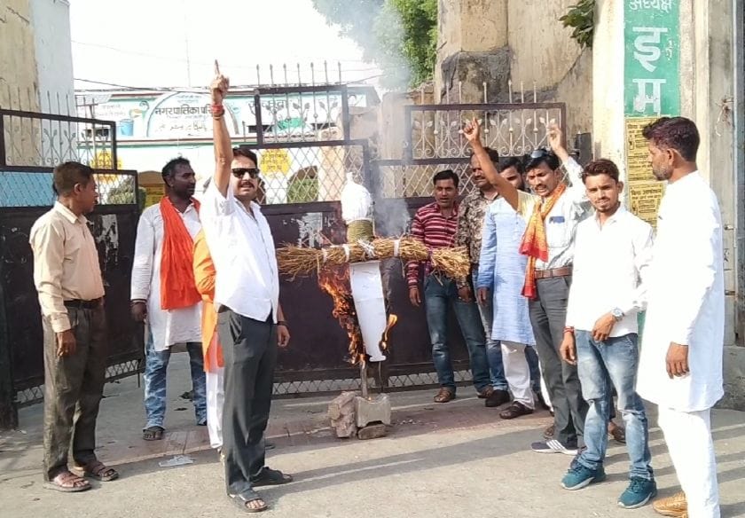 VHP burnt EO's effigy after drain construction did not stop