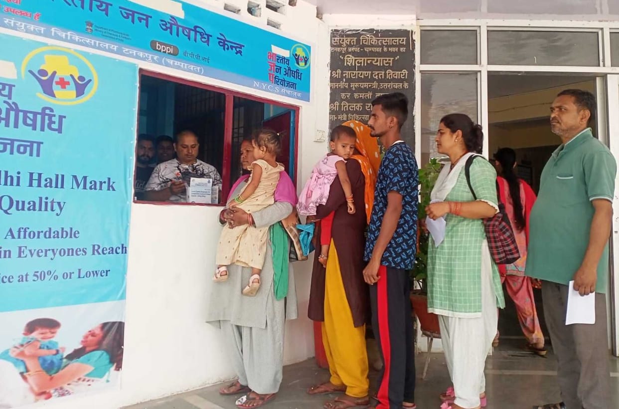 Generic Medical Store open in tanakpur