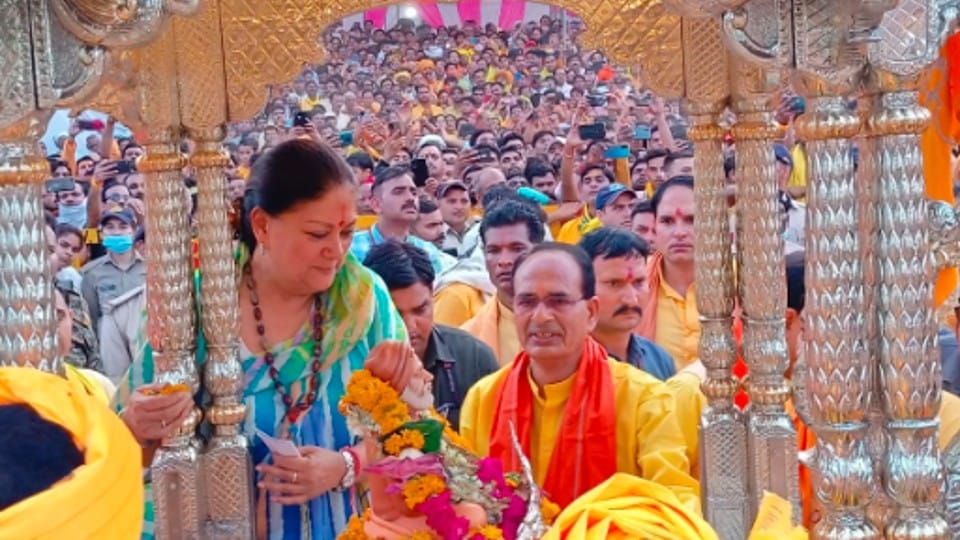 Datia's Pride Day: The Chief Minister arrived in the Rath Yatra of Mother Pitambara, said – Mai's rath will also run and development will also run