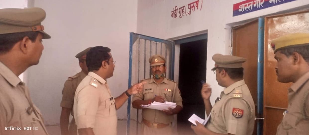sp inspection