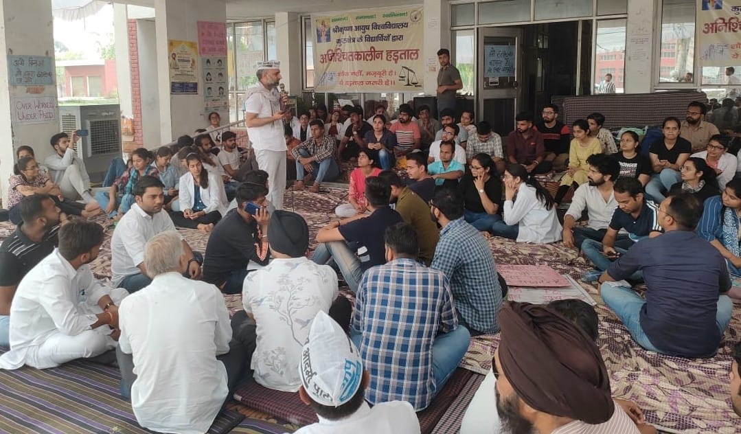 Students will go on a gradual fast from today, Kurukshetra