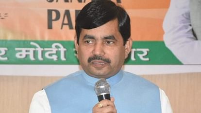Bihar News : पूर्व मंत्री शाहनवाज हुसैन की तबीयत बिगड़ी, दिल्ली AIIMS में चल रहा इलाज Former Union Minister, BJP leader Shahnawaz Hussain's health deteriorated, undergoing treatment at Delhi AIIMS