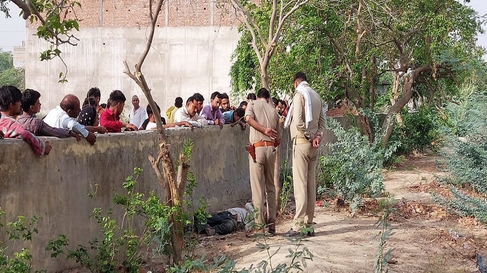 Missing person dead body found suspected of murder in agra