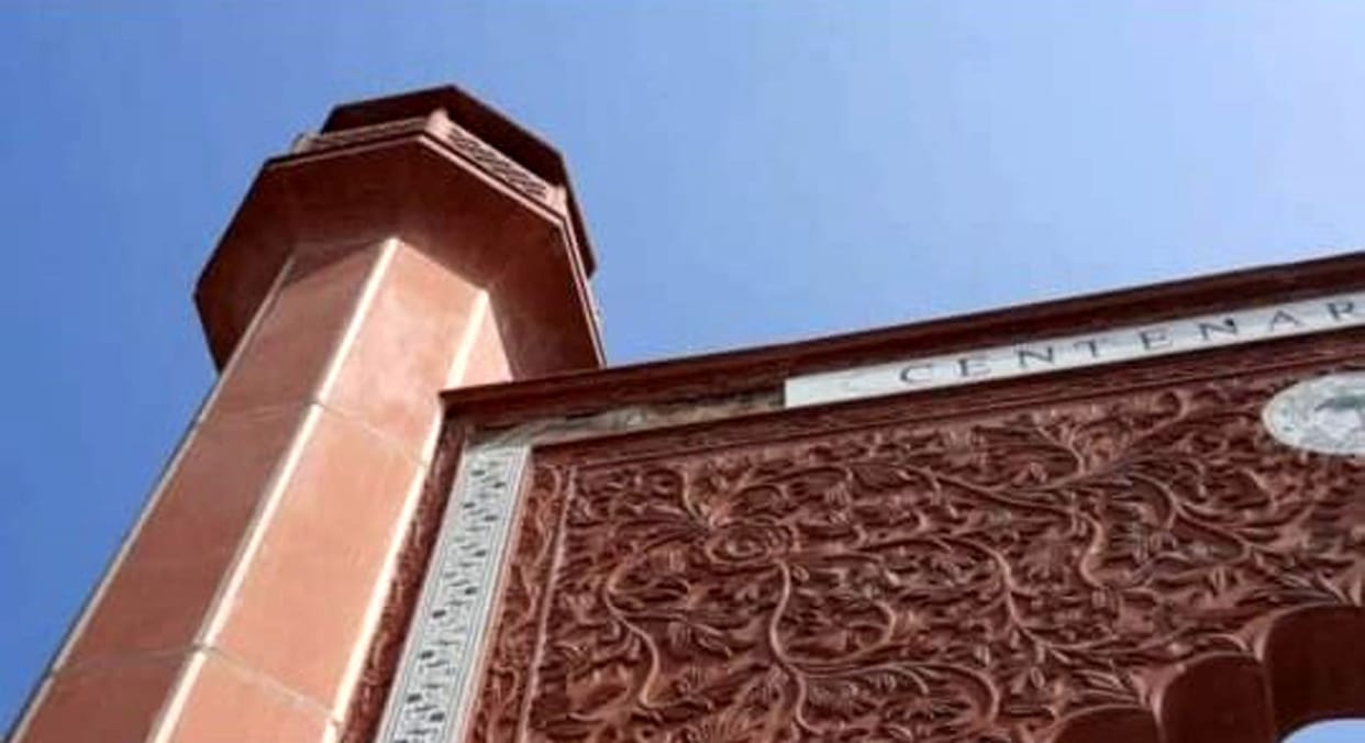 Aligarh: A piece of stone fell from the Centenary Gate of AMU