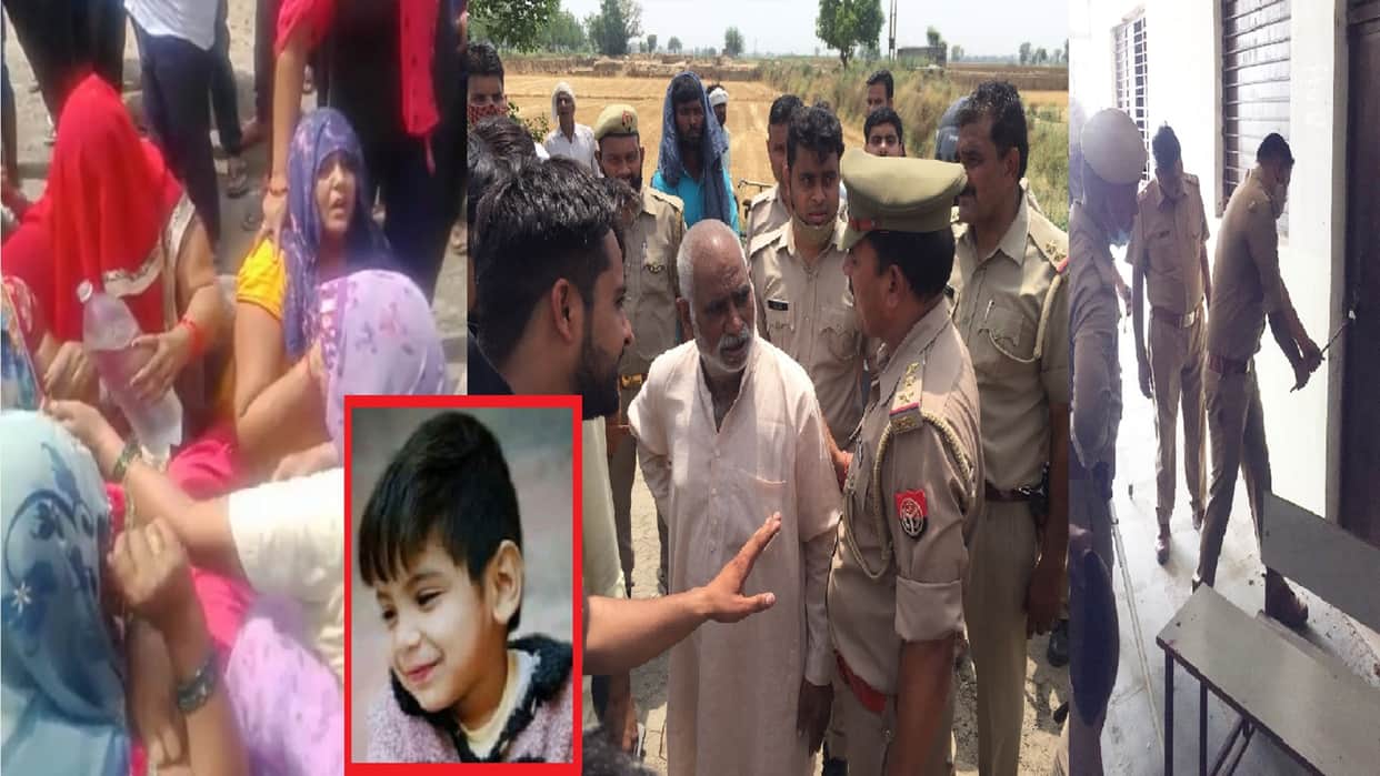 Accident in Baghpat: single boy of family has died in bus accident see photos