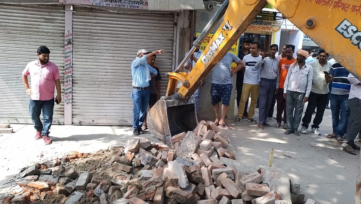 atikraman,farrukhabad news