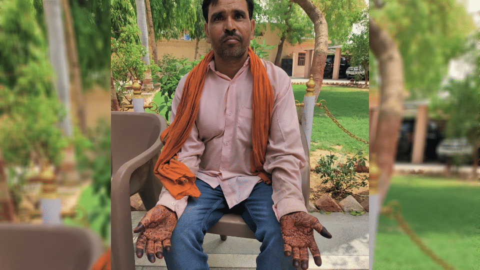 Madhya Pradesh: The groom got mehendi, the bride did not reach the mandap, the relative who got the relationship for Rs 5 lakh also absconded