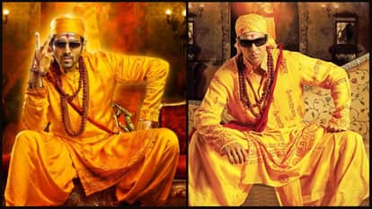 Bhool Bhulaiyaa 2 Star Cast Fees Kartik Aaryan Comparison With AKshay Kumar