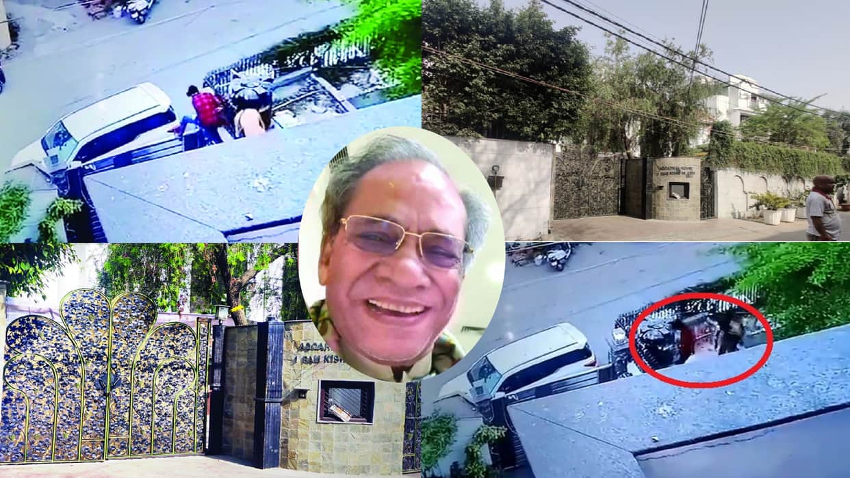 builder murder case servant had killed the builder along with his companions Due to being fired