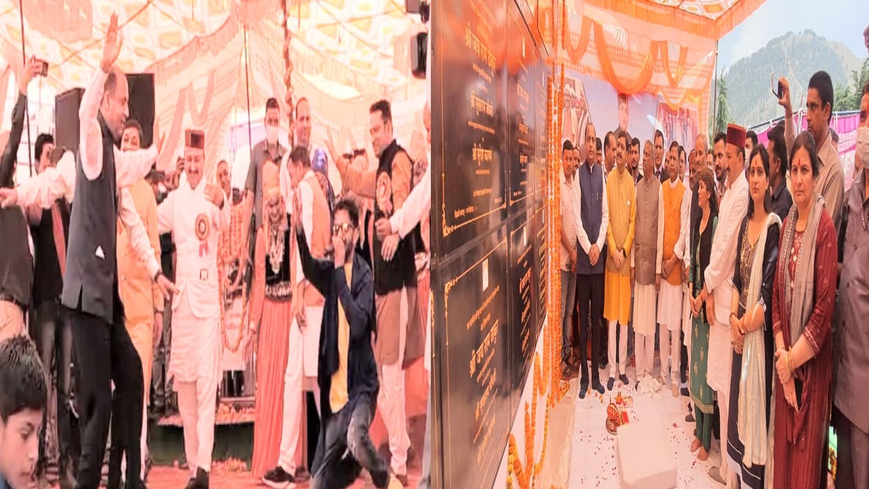 Sirmaur: CM Jairam gave a gift of crores in Haripurdhar, danced on Sirmauri and Saraji Nati