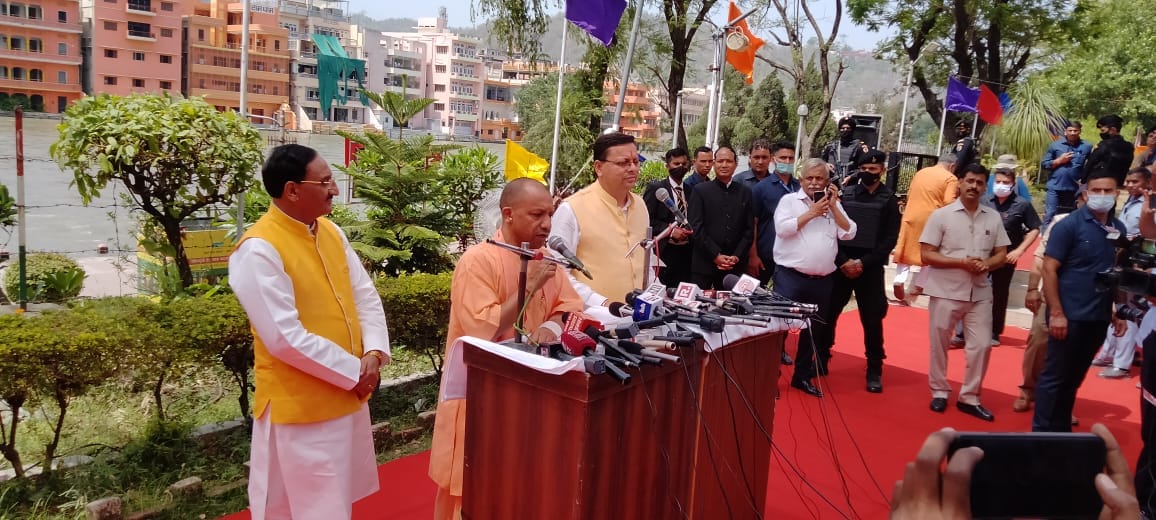 CM Yogi Adityanath third day of Uttarakhand tour today, inaugurated Bhagirathi Tourism in Haridwar
