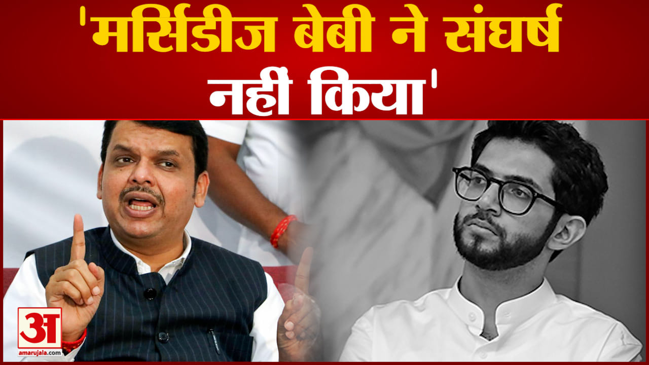 देवेंद्र फडणवीस