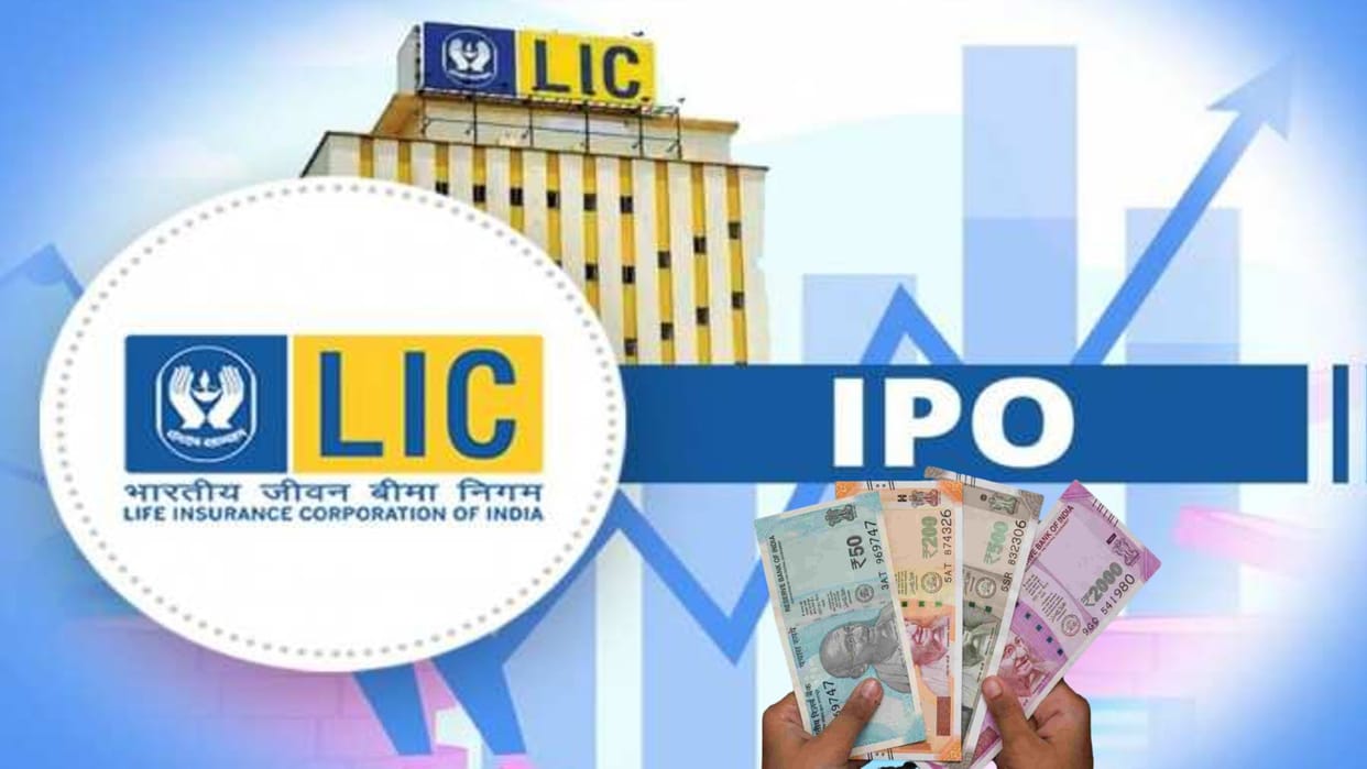 Lic Ipo Explained World's Biggest IPO in India Know About IPO And its Benefits News In Hindi