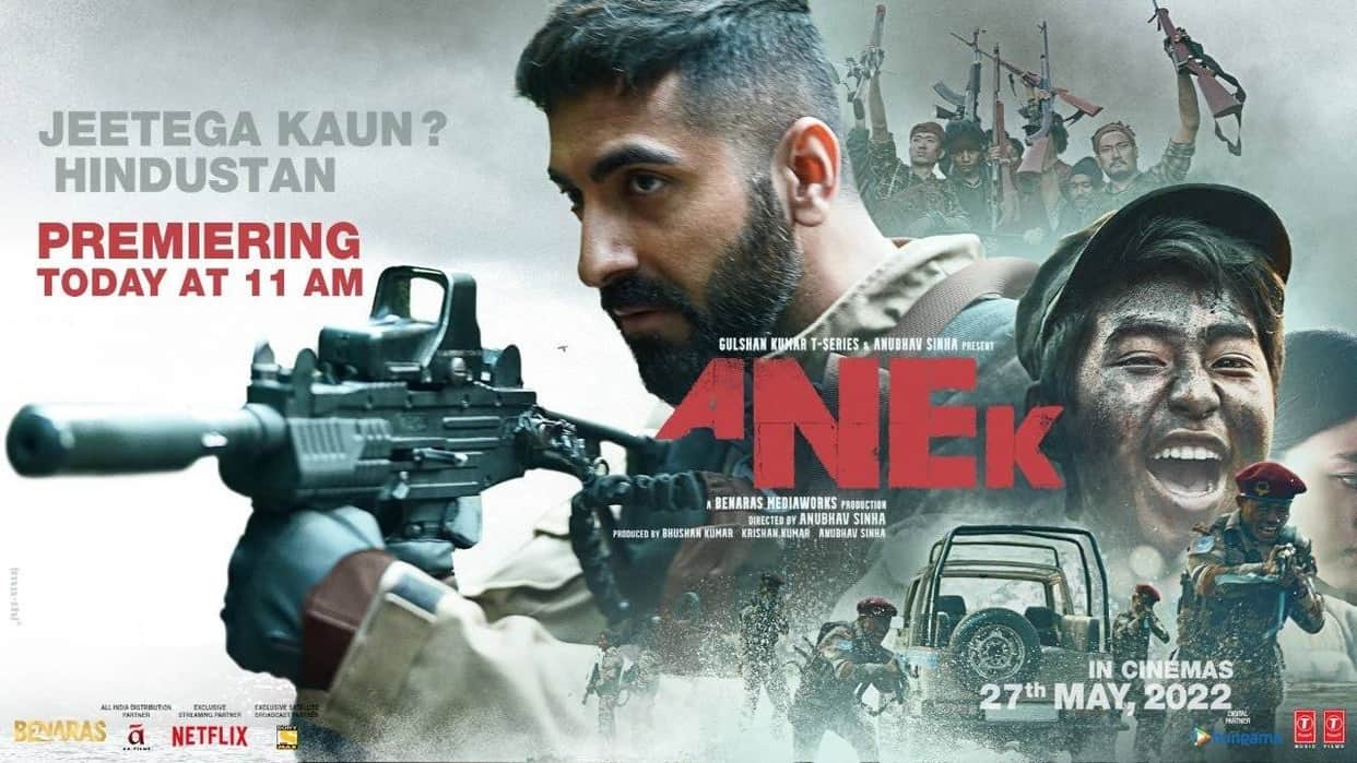 Anek Cast Crew Release Date Box Office Collection Prediction Advance booking