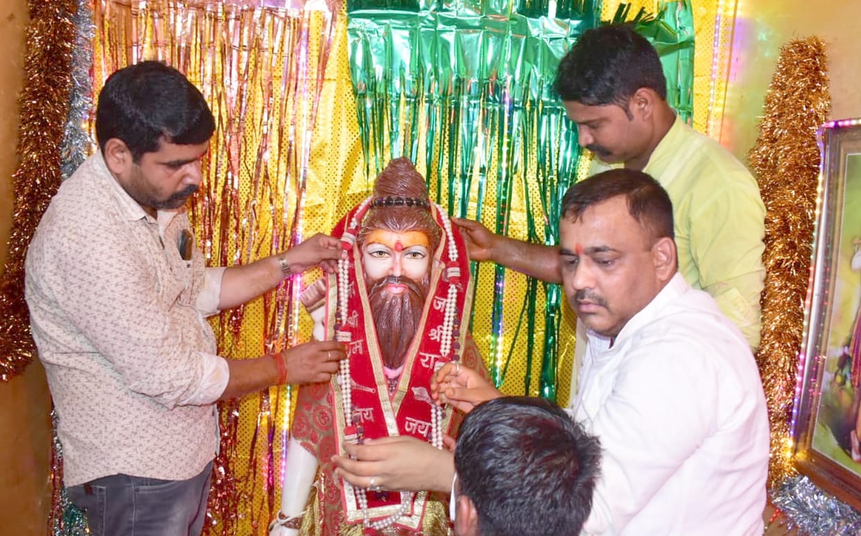 Parshuram Jayanti
