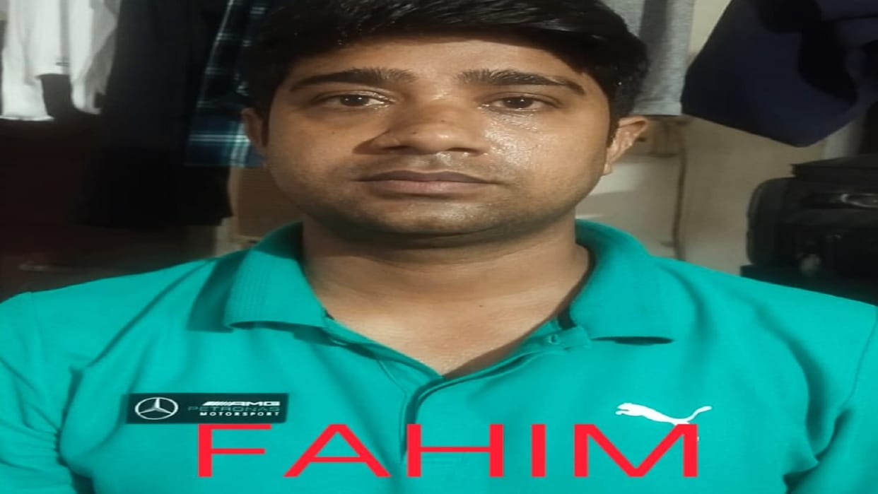 History sheeter Faheem escaped by dodging police was brought to court for appearance