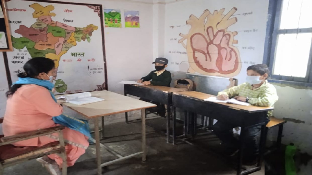 Education condition: Only three students, four teachers in this government middle school gawahi in the capital of Himachal