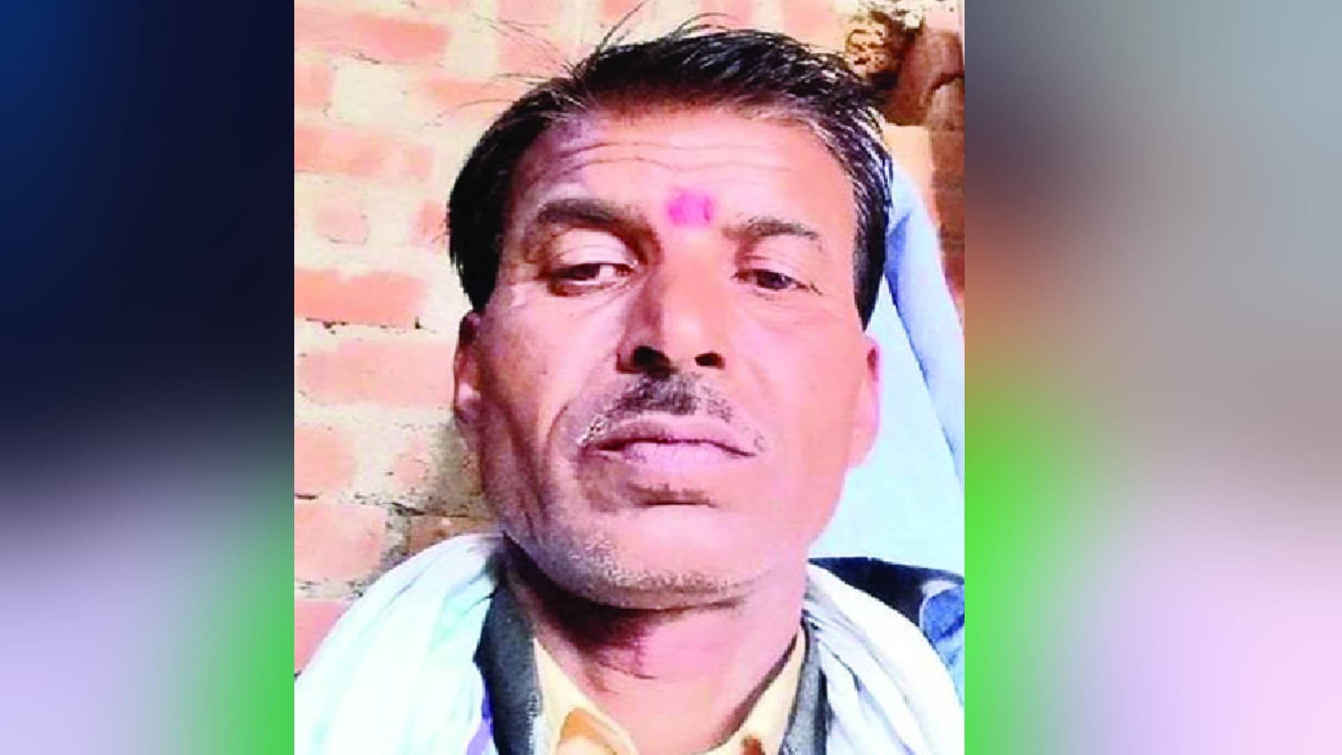Groom grandfather and brother-in-law died in Harsh firing in Chitrakoot See photos