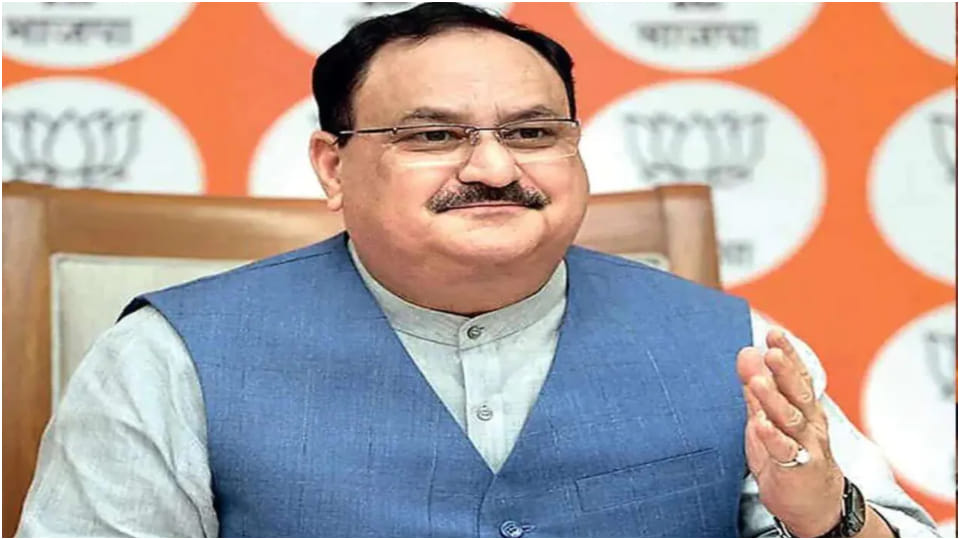 BJP will change the organization before the Jaipur Meeting Many names will be discussed for the vacant posts