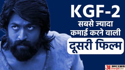 KGF Chapter 2 becomes second highest grossing Hindi film on 21st day of its release beat Aamir Khan’s Dangal