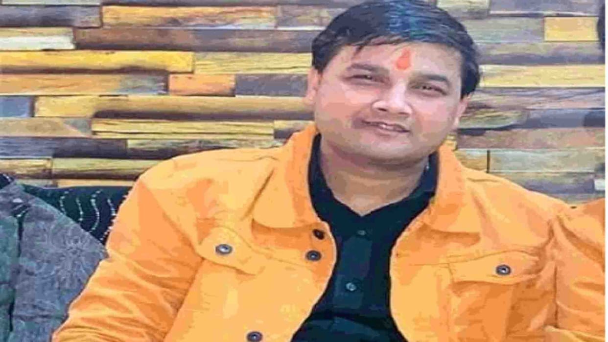 STF constable, Jai Bajpai and director of BACL declared land mafia