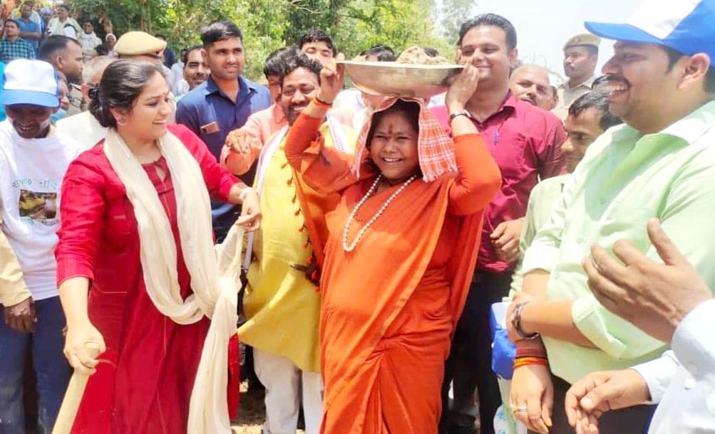 nadi,DM,mantri