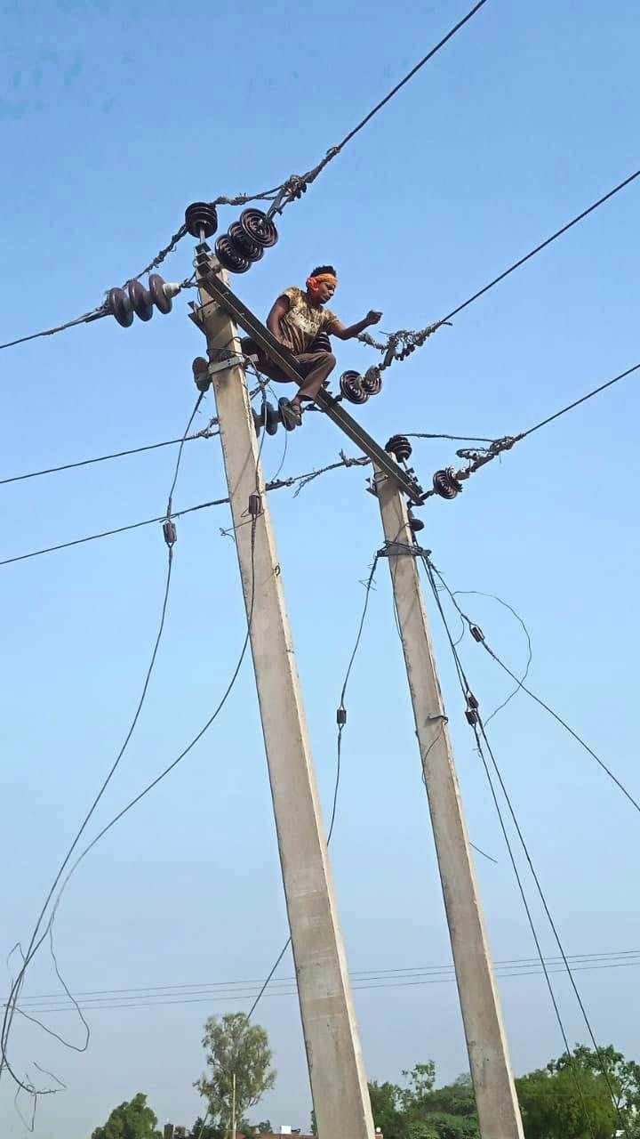 Fault in the line, electricity of 65 villages running for 10 hours