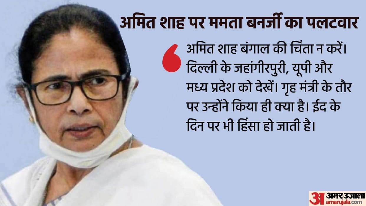 Don't play with fire, the people will retaliate by giving a befitting reply: West Bengal CM Mamata Banerjee