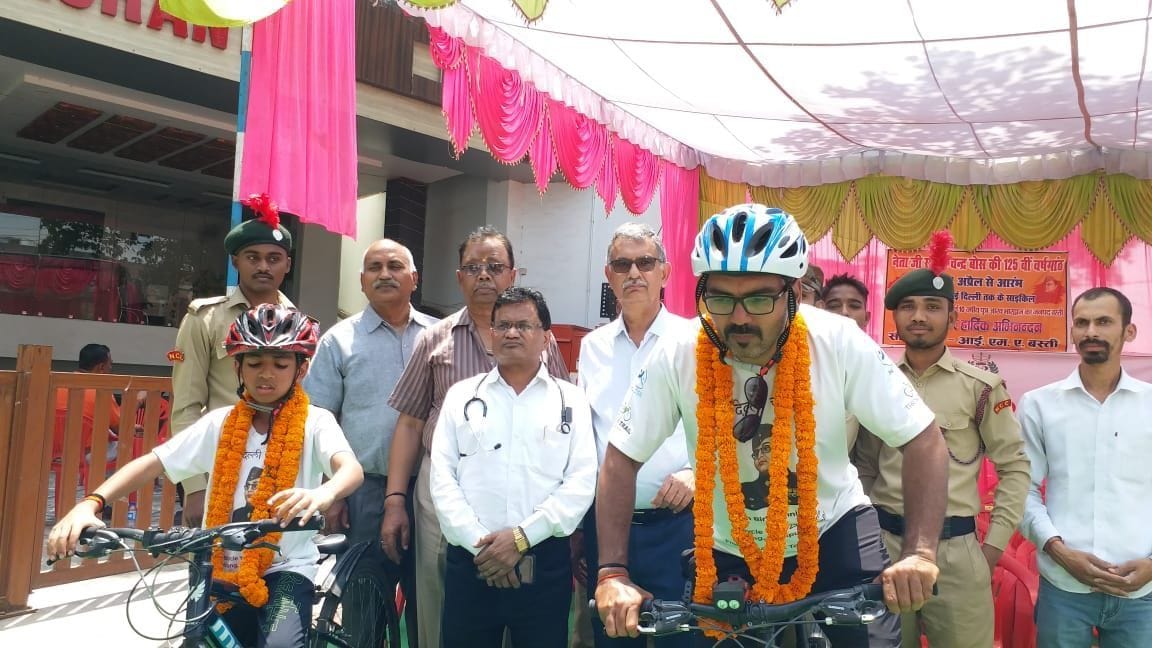 arav reached by bycycle
