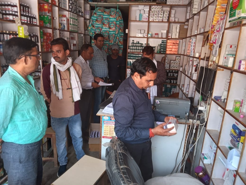 hamirpur news
