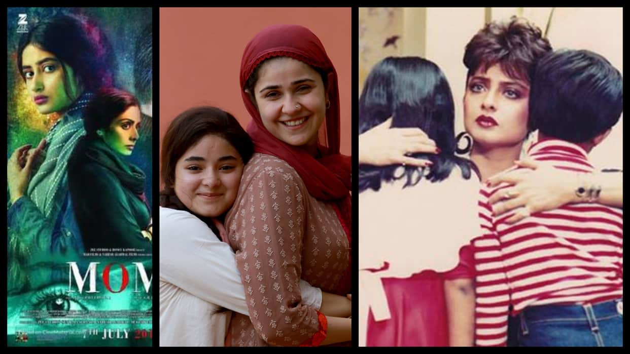 Mothers Day Special 2022 movies mom karan arjun khoon bhari maang on ott platforms netflix amazon prime video zee 5