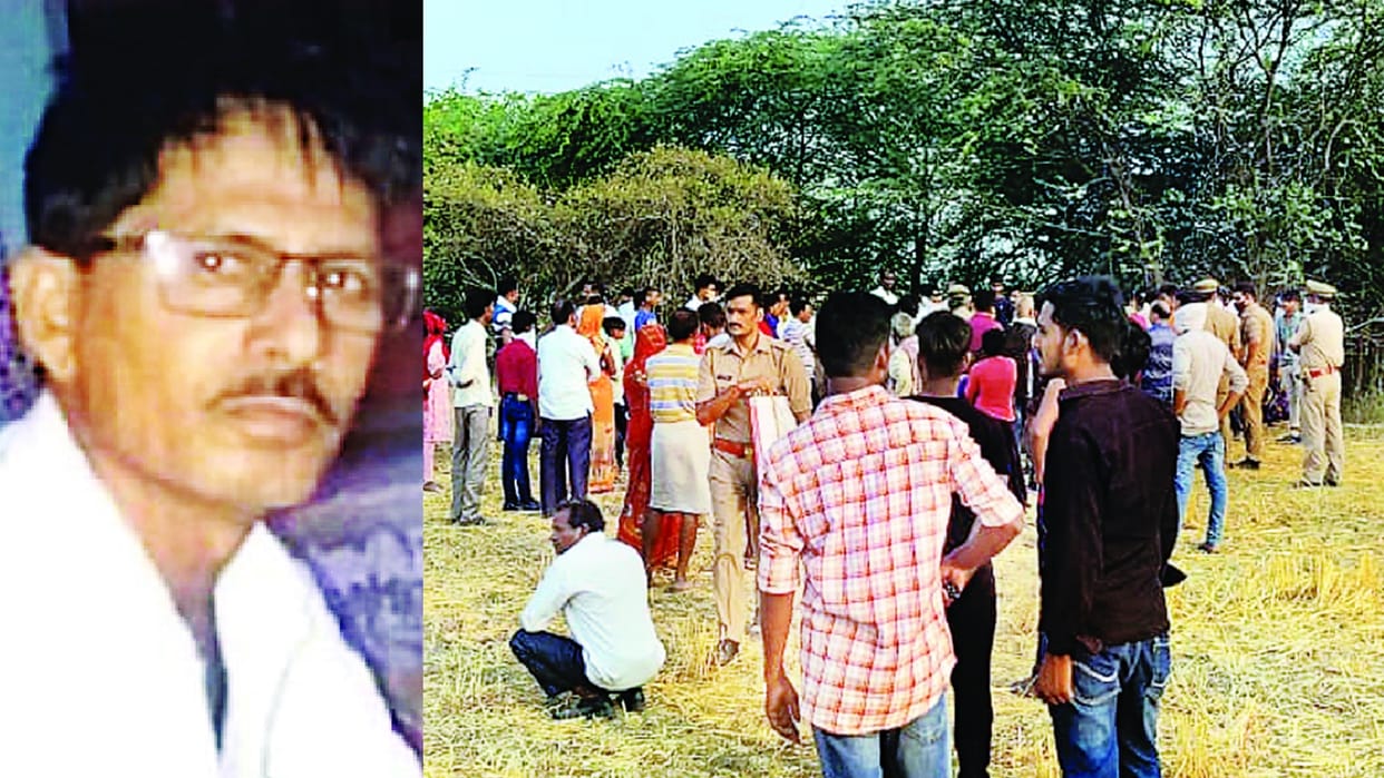 A jweller murdered in maharajganj in raebareli.