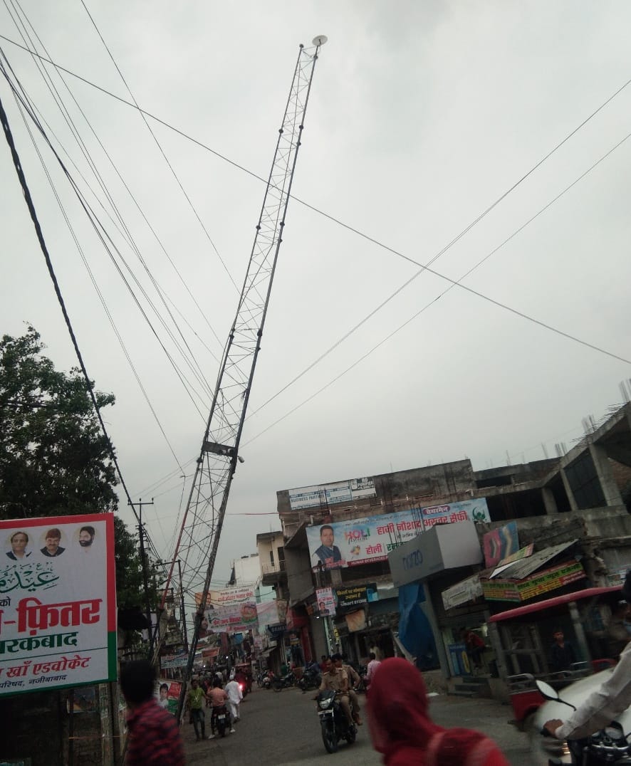 Police control room tower uprooted in storm
