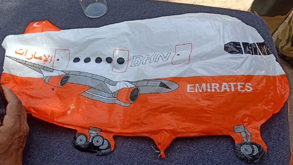 Jammu Kashmir: Pakistani balloon found in Pargwal, captured by security forces