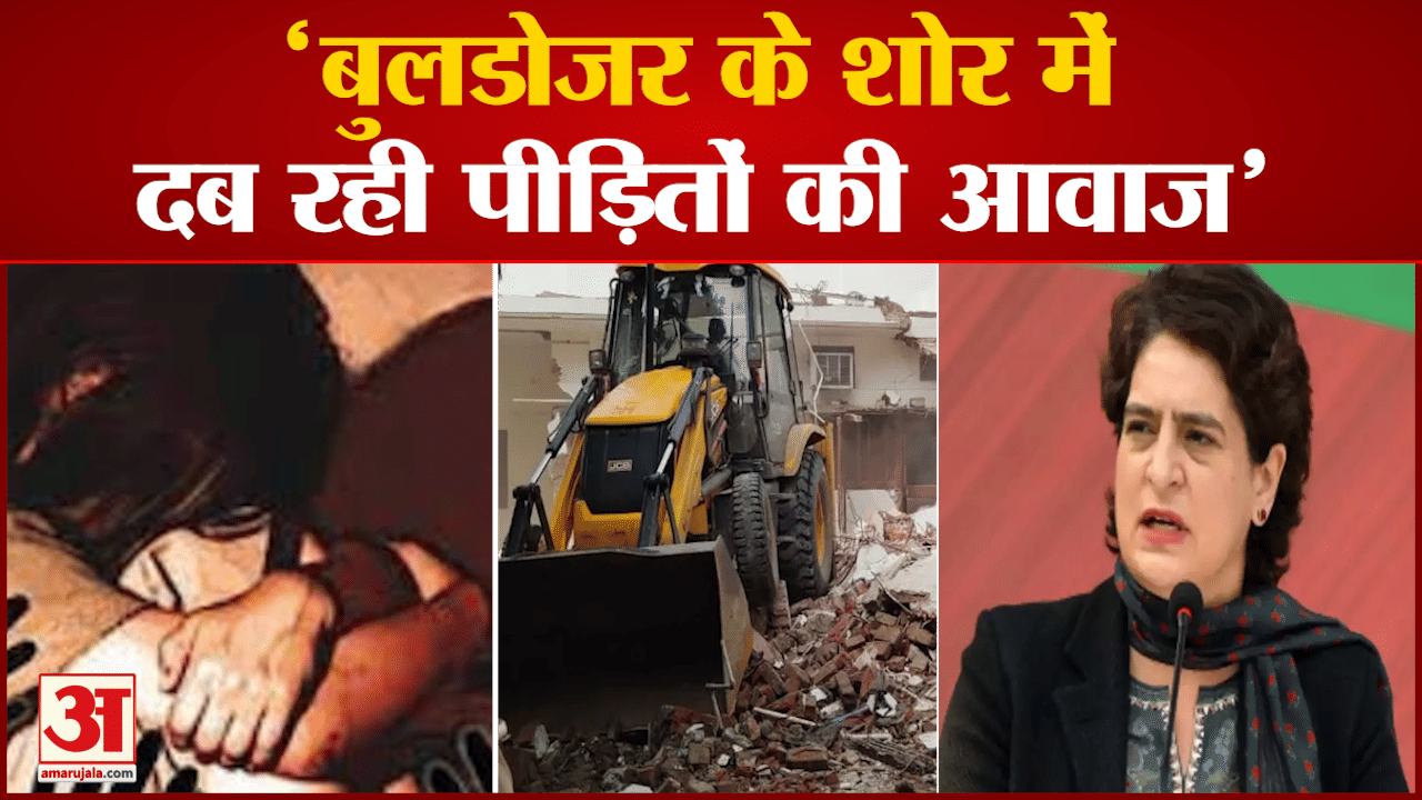 प्रियंका गांधी