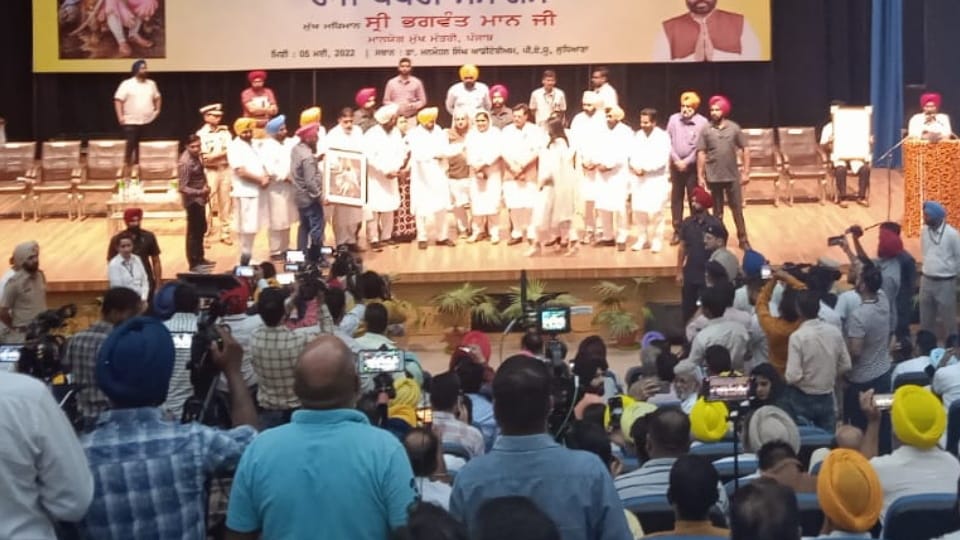 CM Bhagwant Mann advised farmers to seed crop of moong, government will give MSP