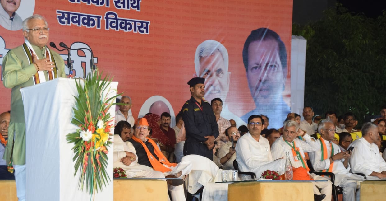 Panchayat elections in the state in June or July: Chief Minister