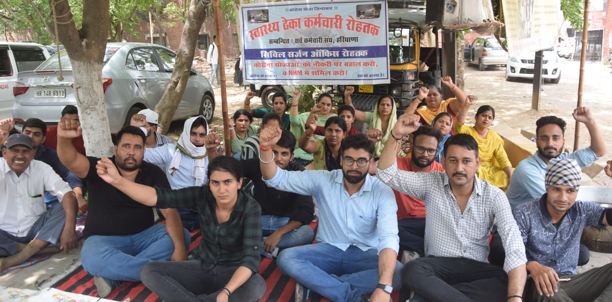Employees removed from Kovid duty expressed their anger