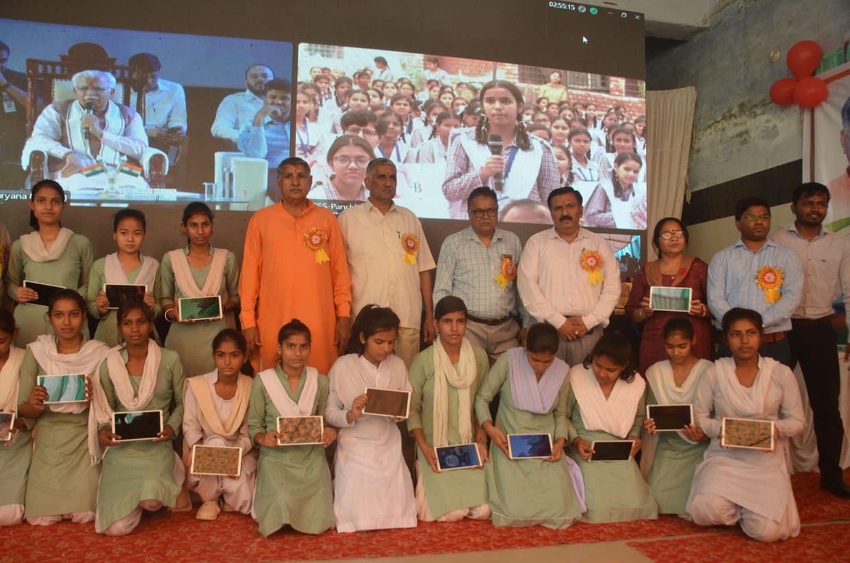 The faces of 356 girl students and 25 teachers on receiving the tab