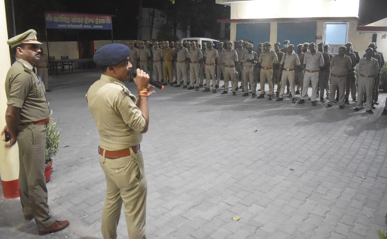 Police ki paathashaala,unnao