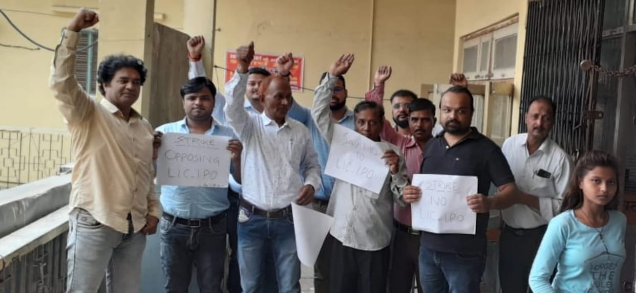 LIC workers on two-hour strike against IPO