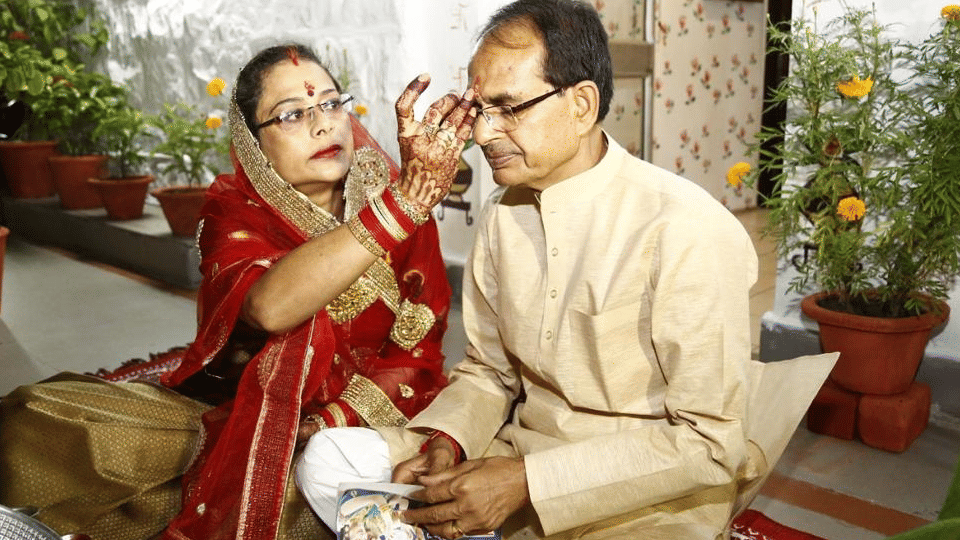 Shivraj Singh Chouhan Sadhna Singh Chouhan Wedding Anniversary May 5